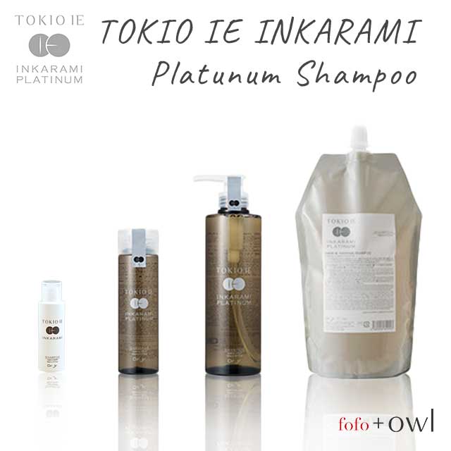 tokio トリートメント シャンプー