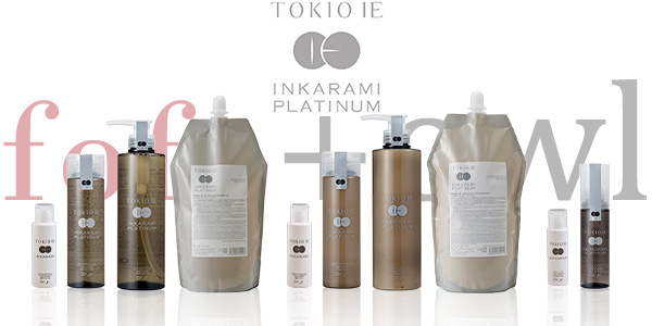 Tokioインカラミシャンプーについて Web販売 大阪堀江 美容室owl Tokioインカラミシャンプーについて Web販売 大阪堀江 美容室owl