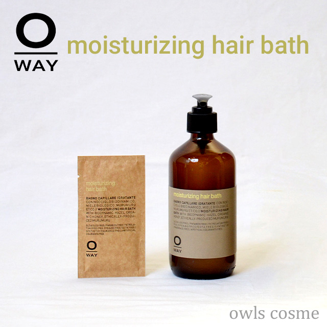 OWAYモイストヘアバス