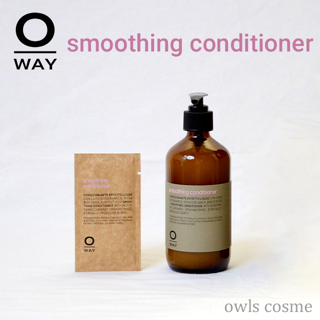 Oway スーシングヘアバス950ml. 大サイズ - シャンプー