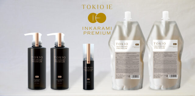 TOKIO IE プレミアムラインナップ