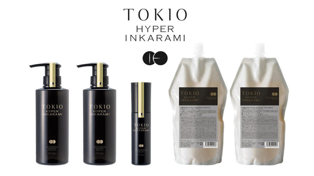 TOKIOインカラミの違いと選び方｜IE・LIMITED・AMASIA比較 | owl cosme