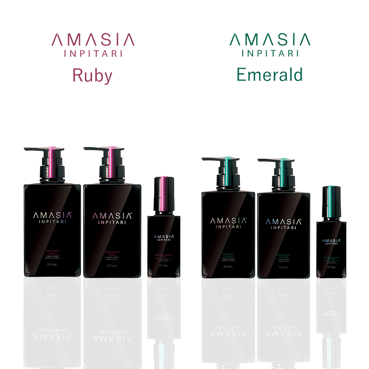 AMASIA インピタリシリーズ