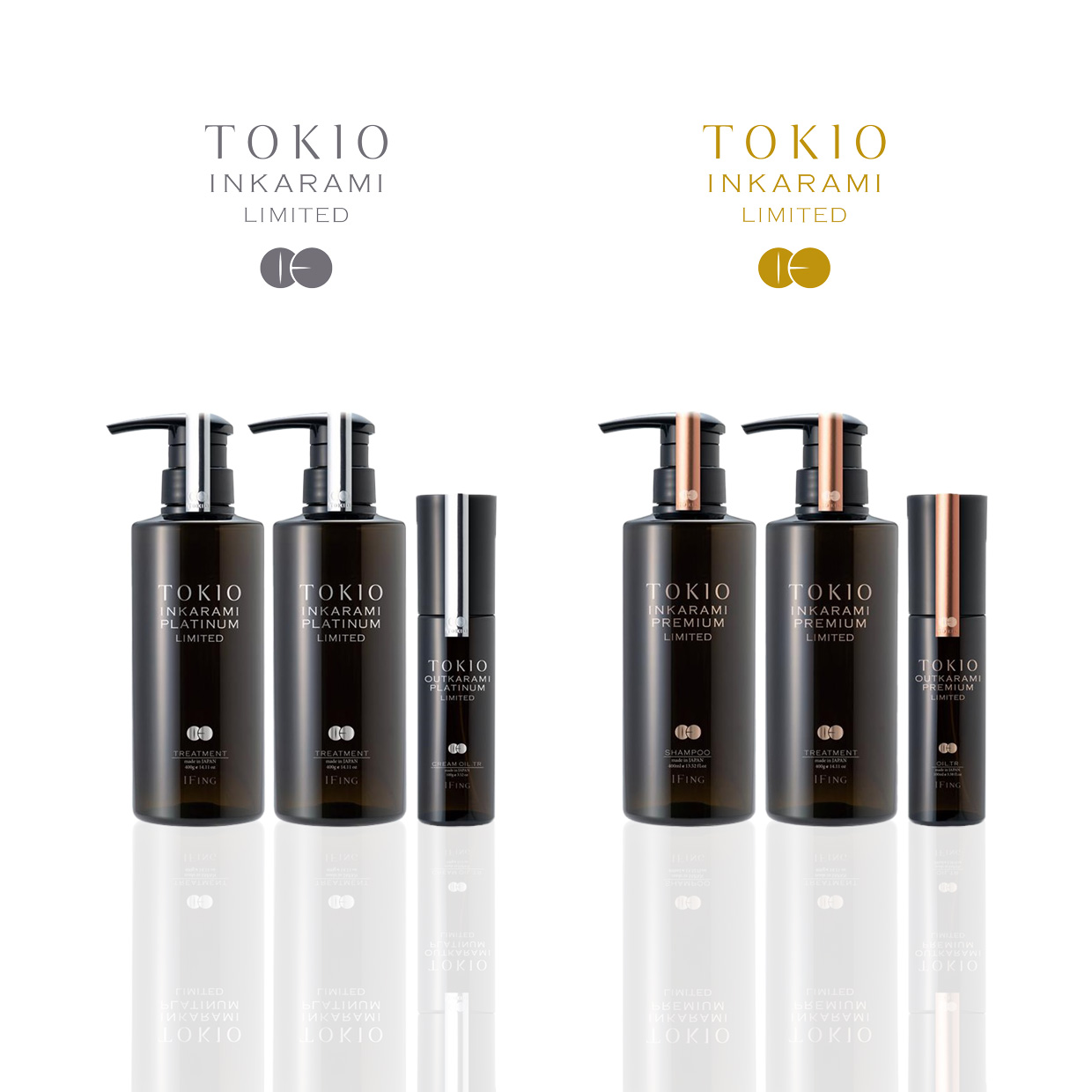 TOKIO LIMITED リミテッドシリーズ